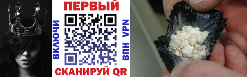 где можно купить   KRAKEN сайт  АМФ Premium  Переславль-Залесский 