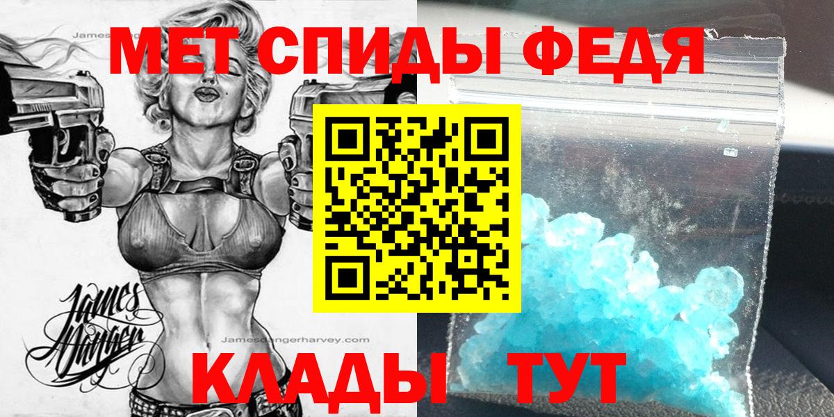 АМФ Premium Переславль-Залесский