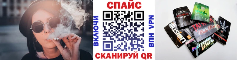 БУТИРАТ 99%  где купить наркоту  Переславль-Залесский 