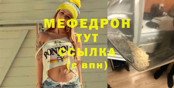 PSILOCYBIN Няндома