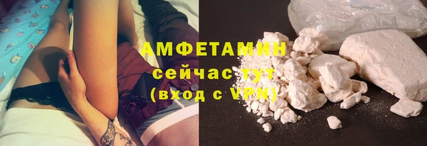 mdma Нягань