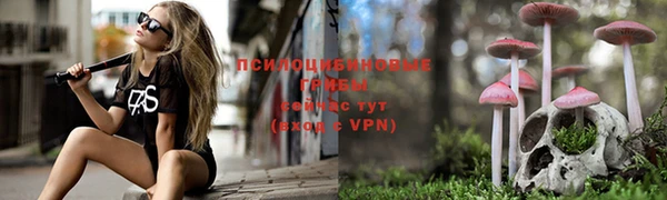 mdma Нягань