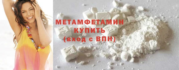 прущая мука Нязепетровск