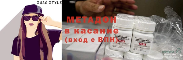 прущая мука Нязепетровск