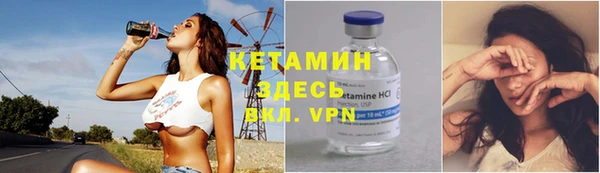 mdma Нягань