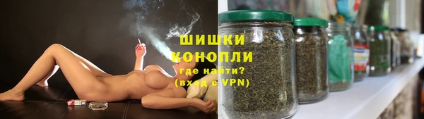 прущая мука Нязепетровск