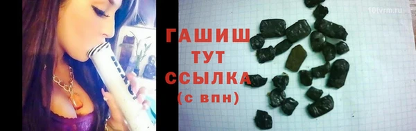 mdma Нягань