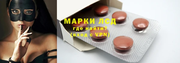 mdma Нягань