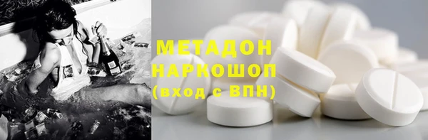 прущая мука Нязепетровск