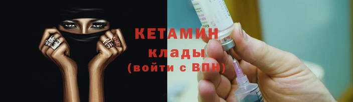mdma Нягань