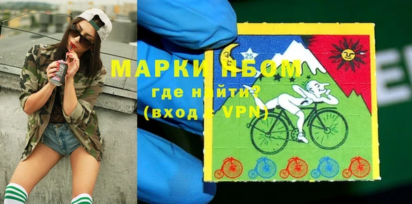 mdma Нягань