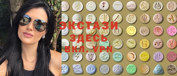 PSILOCYBIN Няндома