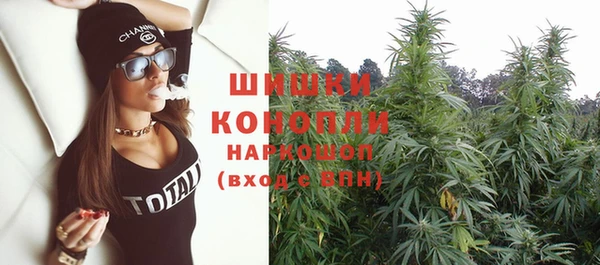 mdma Нягань