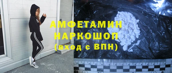 mdma Нягань