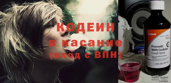 mdma Нягань