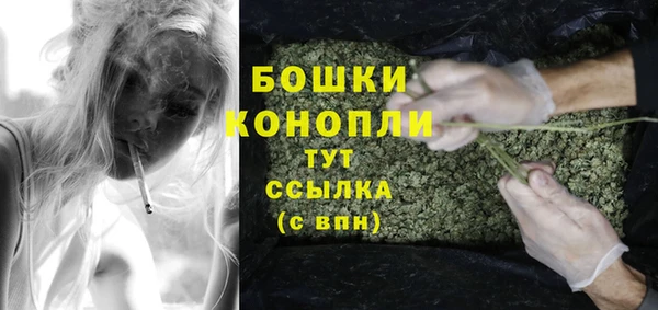 mdma Нягань