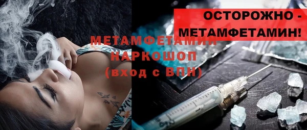 прущая мука Нязепетровск