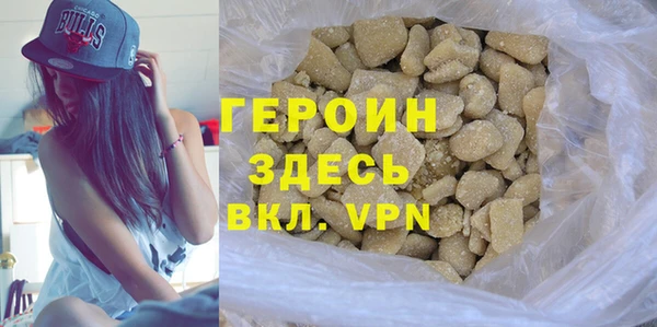 mdma Нягань