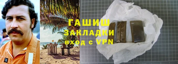apvp Вуктыл