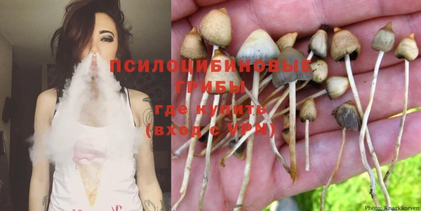 mdma Нягань