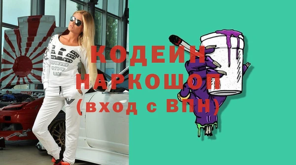 прущая мука Нязепетровск