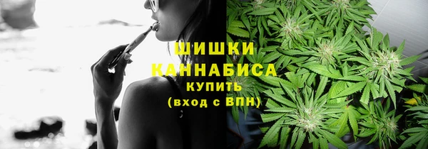 прущая мука Нязепетровск