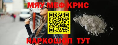 дистиллят марихуана Балахна