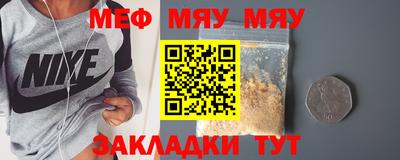 марки nbome Свободный