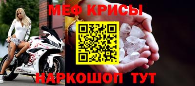 каннабис Севастополь