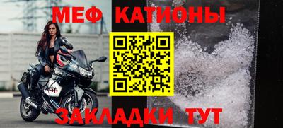 кокаин перу Балаково