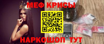 кокаин перу Балаково