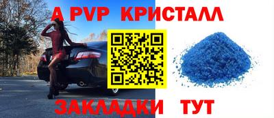 спиды Среднеуральск