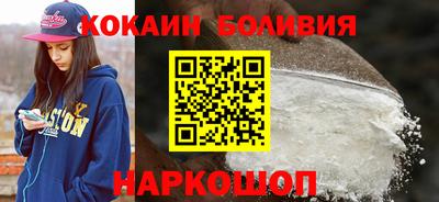 каннабис Севастополь