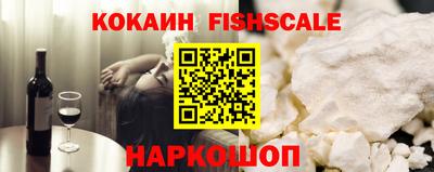 каннабис Севастополь