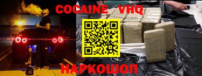 марки nbome Свободный