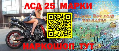 мефедрон VHQ Балашиха