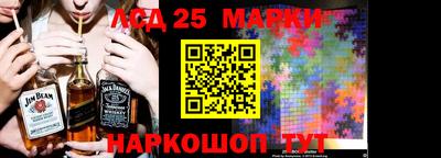 мефедрон VHQ Балашиха