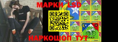 дистиллят марихуана Балахна