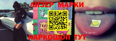 мефедрон VHQ Балашиха