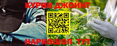 мефедрон VHQ Балашиха