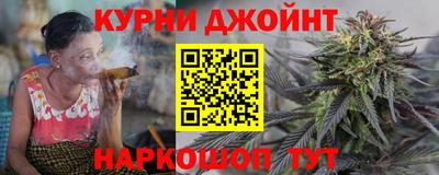PSILOCYBIN Северобайкальск