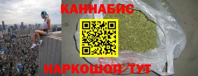 марки nbome Свободный