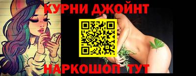 PSILOCYBIN Северобайкальск