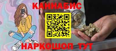PSILOCYBIN Северобайкальск