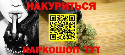 PSILOCYBIN Северобайкальск
