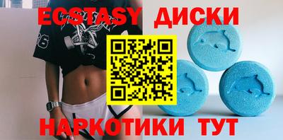 дистиллят марихуана Балахна