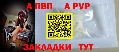 PSILOCYBIN Северобайкальск