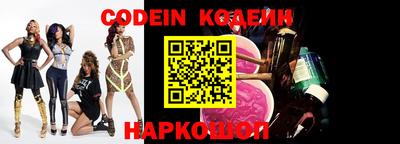 марки nbome Свободный