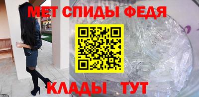 марки nbome Свободный