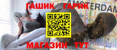 PSILOCYBIN Северобайкальск